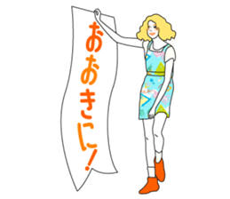 Fashionista Lady-Osaka girls sticker #13832651