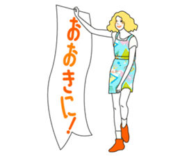 Fashionista Lady-Osaka girls sticker #13832651