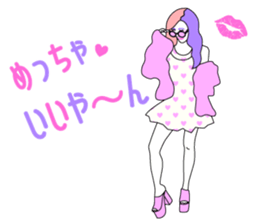 Fashionista Lady-Osaka girls sticker #13832654