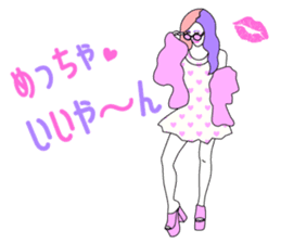 Fashionista Lady-Osaka girls sticker #13832654