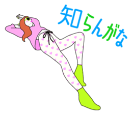 Fashionista Lady-Osaka girls sticker #13832669