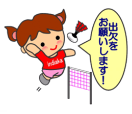 Let's enjoy Indiaca sticker #13832846