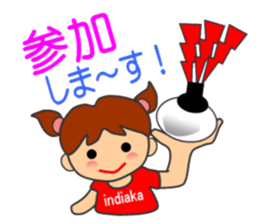 Let's enjoy Indiaca sticker #13832847