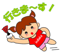 Let's enjoy Indiaca sticker #13832848