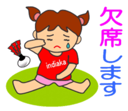 Let's enjoy Indiaca sticker #13832851