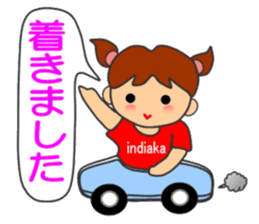 Let's enjoy Indiaca sticker #13832855