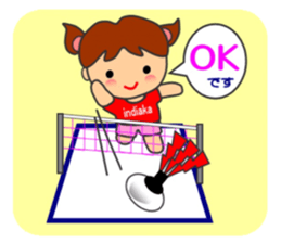 Let's enjoy Indiaca sticker #13832856