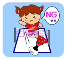 Let's enjoy Indiaca sticker #13832857