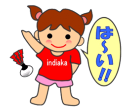 Let's enjoy Indiaca sticker #13832858