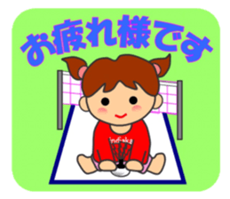 Let's enjoy Indiaca sticker #13832859