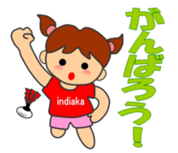 Let's enjoy Indiaca sticker #13832860