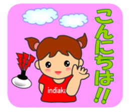 Let's enjoy Indiaca sticker #13832864