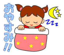 Let's enjoy Indiaca sticker #13832866