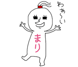 MARIchan!!!!!! sticker #13832872