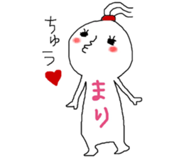 MARIchan!!!!!! sticker #13832873