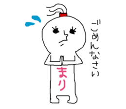 MARIchan!!!!!! sticker #13832883