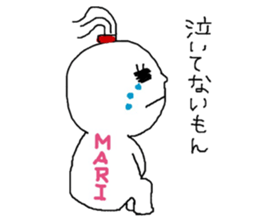 MARIchan!!!!!! sticker #13832887