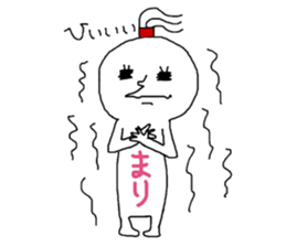 MARIchan!!!!!! sticker #13832899