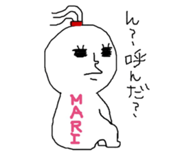 MARIchan!!!!!! sticker #13832903