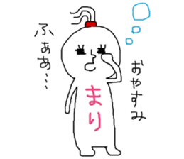 MARIchan!!!!!! sticker #13832908