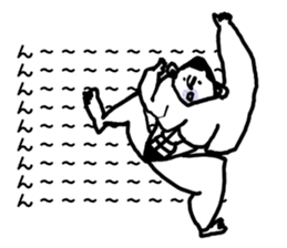 sudakun-chat sticker #13833007