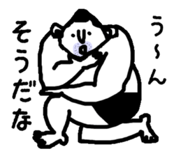 sudakun-chat sticker #13833010