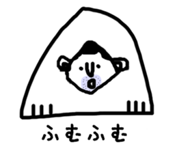 sudakun-chat sticker #13833011