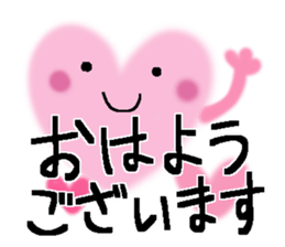 Very big letter 14 sticker #13833094