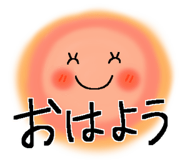 Very big letter 14 sticker #13833095