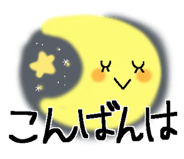 Very big letter 14 sticker #13833097