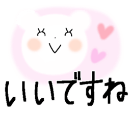 Very big letter 14 sticker #13833101