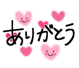 Very big letter 14 sticker #13833104