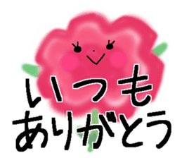 Very big letter 14 sticker #13833105