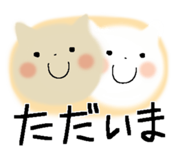 Very big letter 14 sticker #13833108