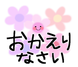 Very big letter 14 sticker #13833109