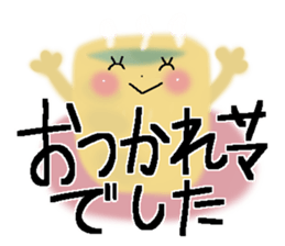 Very big letter 14 sticker #13833110