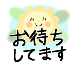 Very big letter 14 sticker #13833114