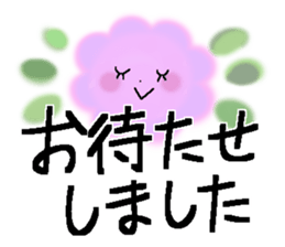 Very big letter 14 sticker #13833115