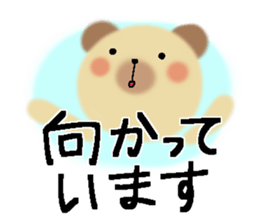 Very big letter 14 sticker #13833116