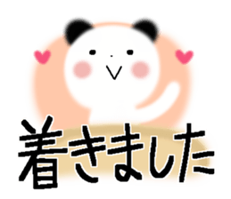 Very big letter 14 sticker #13833118