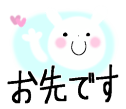 Very big letter 14 sticker #13833119