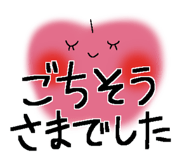 Very big letter 14 sticker #13833120