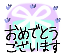 Very big letter 14 sticker #13833122