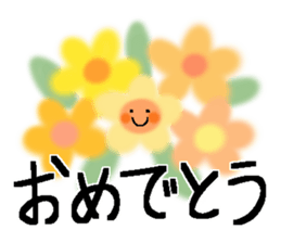 Very big letter 14 sticker #13833123