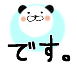 Very big letter 14 sticker #13833129