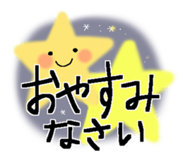 Very big letter 14 sticker #13833133