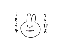 sloppy rabbit sticker #13833246