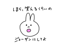 sloppy rabbit sticker #13833248