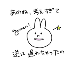 sloppy rabbit sticker #13833250