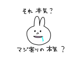 sloppy rabbit sticker #13833252